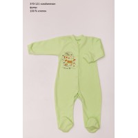 Детский комбинезон для детей мальчиков (девочек) OBABY (370-121)
