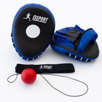 Боксерский набор Тренажер fight ball (файт бол) мячик для бокса + лапы боксерские OSPORT BoxSet №1 (n-0025)