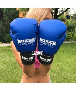 Детские боксерские перчатки для бокса из кожвинила Boxer 6 унций (bx-0021), 1547, bx-0021, Boxer, Детские боксерские перчатки