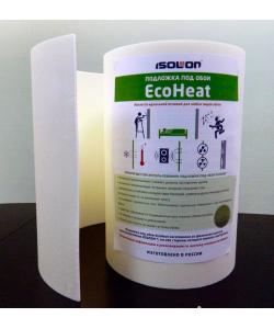 Подложка для Теплоизоляции/Звукоизоляции стен под обои (EcoHeat 5мм), 1525, EcoHeat 5мм, Isolon, Утеплитель для стен
