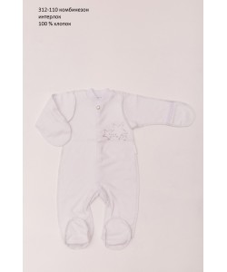 Детский комбинезон для детей мальчиков (девочек) OBABY (312-110), 19697, 312-110, OBABY, Комбинезоны и полукомбинезоны детские