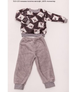 Пижама детская (ночнушка) для детей мальчиков (девочек) OBABY (513-115), 19720, 513-115, OBABY, Пижамы детские