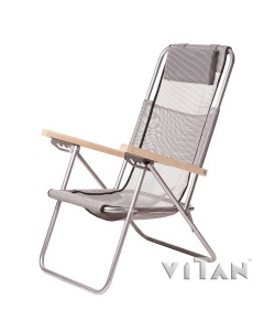 Кресло-шезлонг для отдыха и туризма 95х61х92см Vitan Ясень (VT7133), 19622, VT7133, Vitan, Садовая мебель
