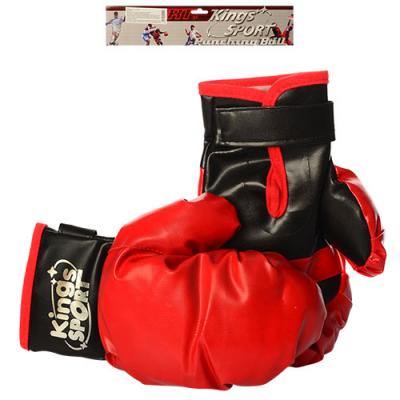 Детские боксерские перчатки (для бокса) на липучке 25см Kings Sport (M 2919)