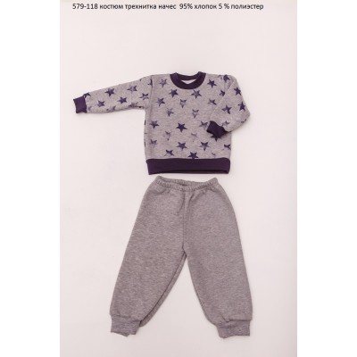Детский спортивный костюм на молнии (штаны и кофта) OBABY (579-118)