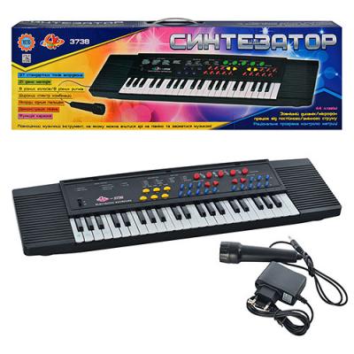 Электронный синтезатор (пианино) с микрофоном Metr Plus (SK 3738)