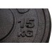 Бамперный диск Rekord BP-15 15 кг