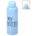 Термос бутылка спортивная железная My bottle 650мл Stenson (J00195)