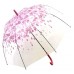 Зонт-трость глубокий (зонтик) от дождя ветрозащитный полуавтомат 60см Весна Stenson (R83141) 