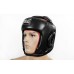 Шлем боксерский (открытый) FLEX ELAST BO-4492