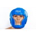 Шлем боксерский (с полной защитой) кожа ELAST ME-0147