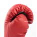 Детские боксерские перчатки для бокса из кожвинила Boxer 8 унций (bx-0035)