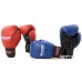 Боксерские перчатки кожаные с печатью ФБУ Boxer Profi 10 унций (bx-0040)