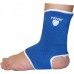 Бандаж Elastic Ankle Support
