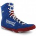 Боксерки LONSDALE twist mid blue