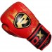 Боксерские перчатки RDX Ultra Gold Red