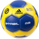 М'ячі для гандболу