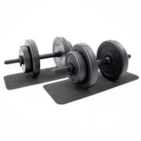 Гантелі набірні-розбірні (набір гантелей) композитні OSPORT Lite 2шт по 8 кг (OF-0173) Гантелі набірні-розбірні (набір гантелей) композитні OSPORT Lite 2шт по 8 кг (OF-0173)