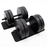 Гантелі набірні-розбірні (набір гантелей) композитні OSPORT Lite 2шт по 20.5 кг (OF-0177) Гантелі набірні-розбірні (набір гантелей) композитні OSPORT Lite 2шт по 20.5 кг (OF-0177)