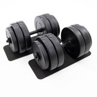 Гантелі набірні-розбірні (набір гантелей) композитні OSPORT Lite 2шт по 25.5 кг (OF-0178) Гантелі набірні-розбірні (набір гантелей) композитні OSPORT Lite 2шт по 25.5 кг (OF-0178)