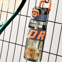 Спортивная бутылка-поилка для воды и напитков, бутылочка для спорта и тренировок 665мл OSPORT (MS 4622)