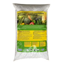 Карбамид (мочевина) гранулированный, азотное минеральное-органическое удобрение для почвы 2кг (so-00012)