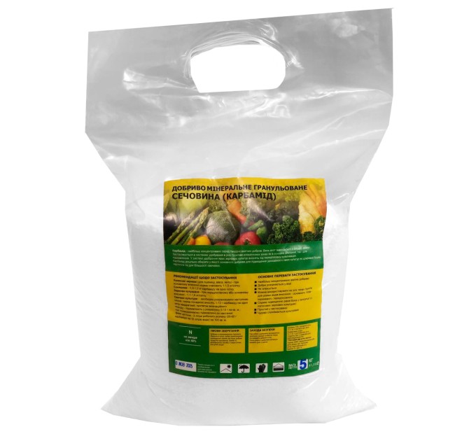Карбамид (мочевина) гранулированный N - 46,2%, азотное минеральное-органическое удобрение 5кг (so-00016)