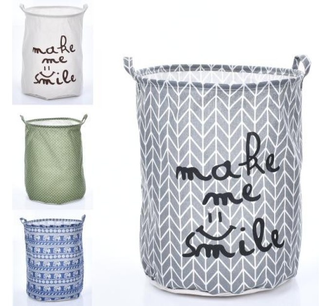 Кошик (мішок) для іграшок, одягу, білизни з ручками OSPORT 48x40см (MR 1462) Кошик (мішок) для іграшок, одягу, білизни з ручками OSPORT 48x40см (MR 1462)