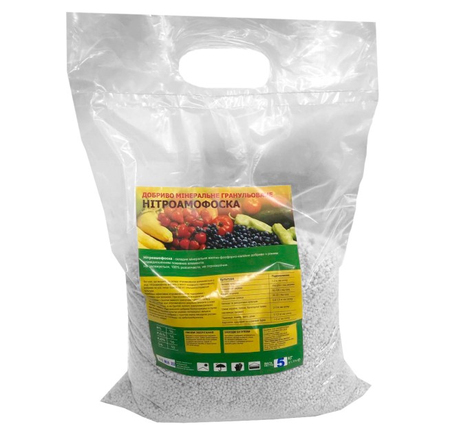 Нитроаммофоска 16-16-16+10S гранулированная, комплексное минеральное удобрение для почвы 5кг (so-00014)