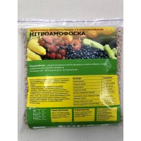 Нитроаммофоска гранулированная, комплексное минеральное удобрение для почвы 2кг (so-00010)