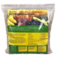 Нитроаммофоска 16-16-16+10S гранулированная, комплексное минеральное удобрение для почвы 2кг (so-00010)