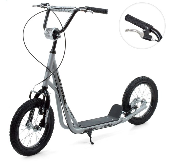 Самокат двоколісний дитячий (підлітковий) з надувними колесами та ручним гальмом OSPORT (SR 2-045-1-G)