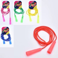 Скакалка детская спортивная 220 см OSPORT (MS 4384-1)