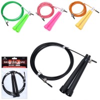 Скакалка скоростная спортивная регулируемая для кроссфита, бокса, фитнеса 290 см OSPORT (MS 3765) Скакалка скоростная спортивная регулируемая для кроссфита, бокса, фитнеса 290 см OSPORT (MS 3765)