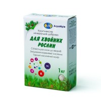 Комплексное минеральное удобрение для хвойных растений от пожелтения гранулированное 1 кг (so-00002) Комплексное минеральное удобрение для хвойных растений от пожелтения гранулированное 1 кг (so-00002)