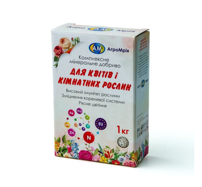Комплексное минеральное удобрение для цветов и комнатных растений гранулированное 1 кг (so-00001)