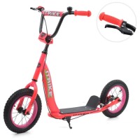 Самокат двоколісний дитячий (підлітковий) з надувними колесами та ручним гальмом OSPORT (SR 2-043-1-P)