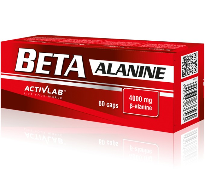 Аминокомплекс в виде пищевой добавки капсулы 120шт Activlab Beta Alanine (06805-01)