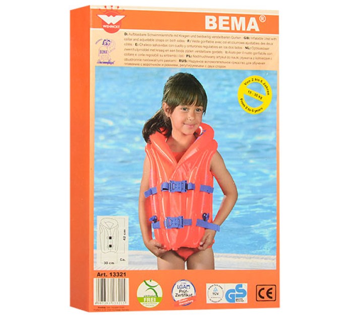 Дитячий надувний рятувальний жилет пляжний для плавання ПВХ BEMA (D25712)