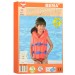 Детский надувной спасательный жилет пляжный для плавания ПВХ BEMA (D25712)