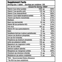 Комплекс витаминов и микроэлементов для спортсменов Multivitamin One A Day 100 таблет. Biotech USA (01112-01)