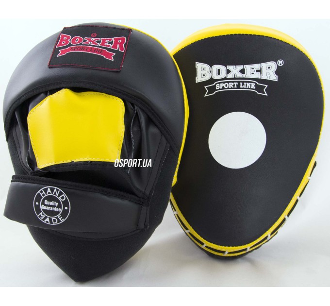 Лапи боксерські гнуті шкіряні Boxer Еліт (bx-0074)