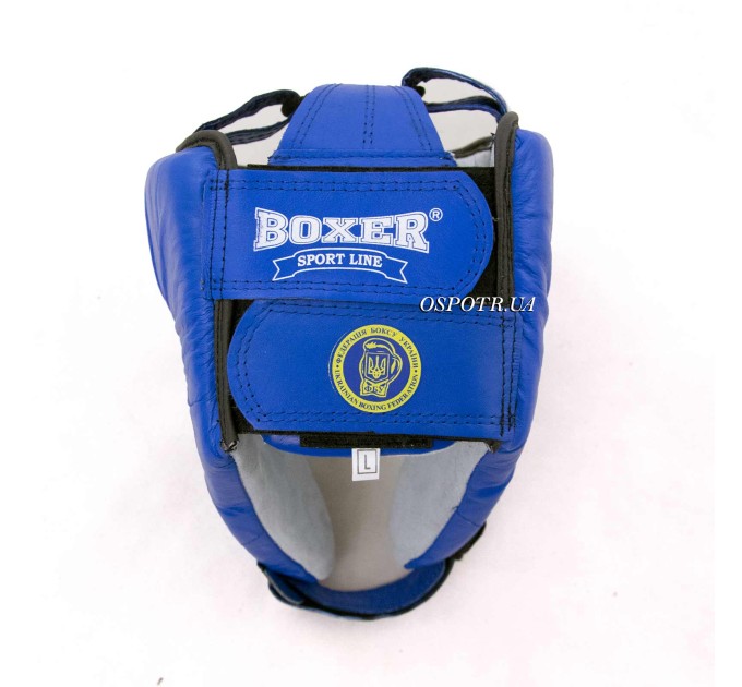 Профессиональный Боксерский шлем кожанный с печатью ФБУ Boxer M (bx-0045)