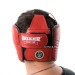 Профессиональный Боксерский шлем кожанный с печатью ФБУ Boxer M (bx-0045)