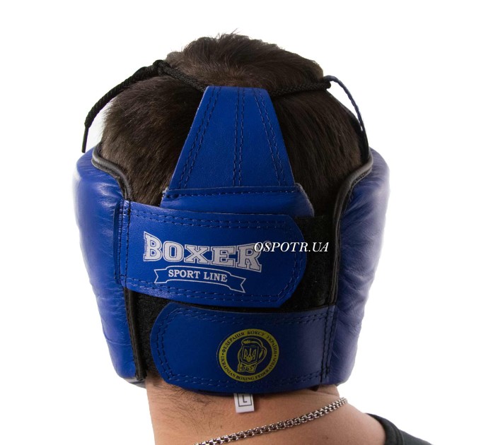 Професійний Боксерський шолом шкіряний із печаткою ФБУ Boxer M (bx-0045)