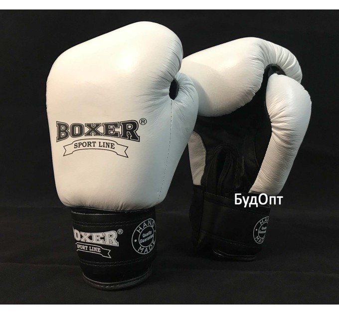 Детские боксерские перчатки кожаные Boxer 6 унций (bx-0026)