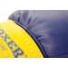 Перчатки боксерские кожаные Boxer 12 унций (bx-0027)