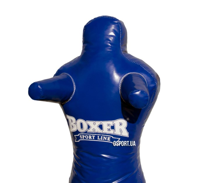Манекен борцовский Boxer 1,5 м. ПВХ (1022-01)