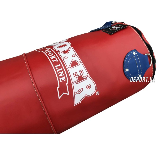 Мішок боксерський шкіряний кольоровий Boxer Еліт 1.2м (bx-0080)