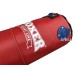 Мішок боксерський шкіряний кольоровий Boxer Еліт 1.4м (bx-0081)